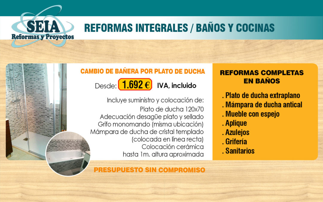 ALCANZA TUS SUEÑOS EN EL 2021